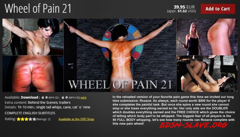 Wheel of Pain 21 Actress - Torture (ElitePain) [HD/2017]