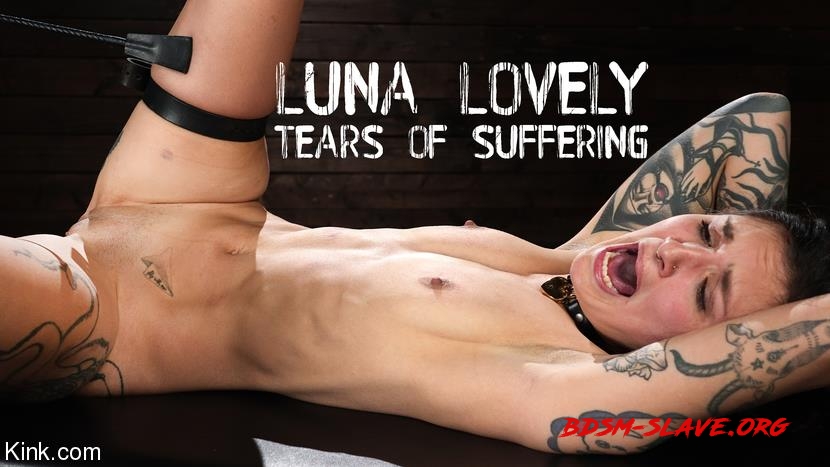 BDSM Actress - Luna Lovely (DeviceBondage) [HD/2023]